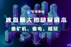 （9分钟科普下）定西工厂咨询电话号码_哔哩哔哩-2